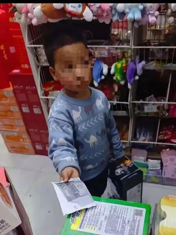 看什么看，赶紧找钱