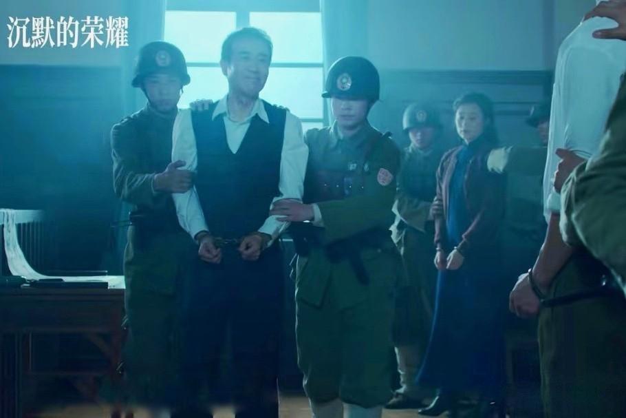 《沉默的荣耀》大结局居然收视断崖式下滑，说出来你可能不信，好多观众不是不爱看