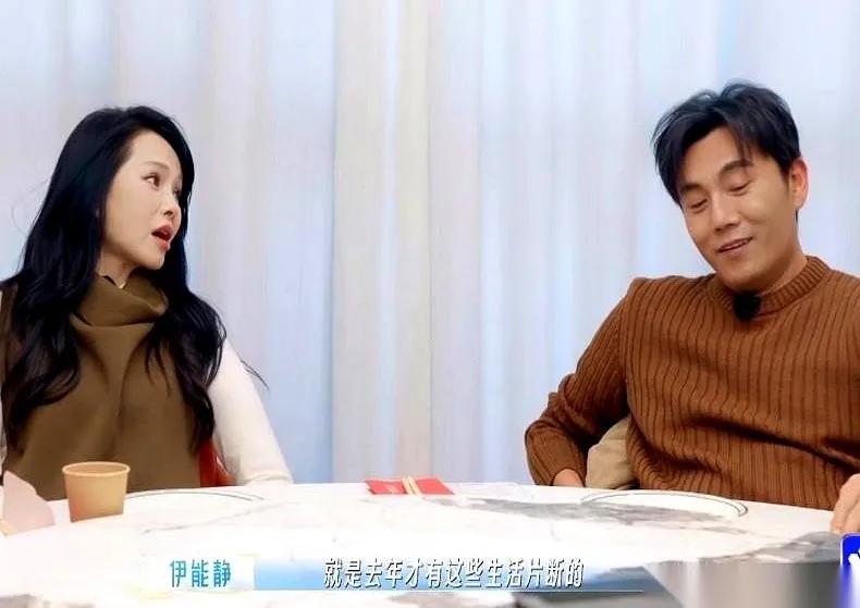 我觉得啊！女人太话多，嘴碎，情感浓郁，爱表达情绪，反倒是一大败笔。看了伊能静和秦