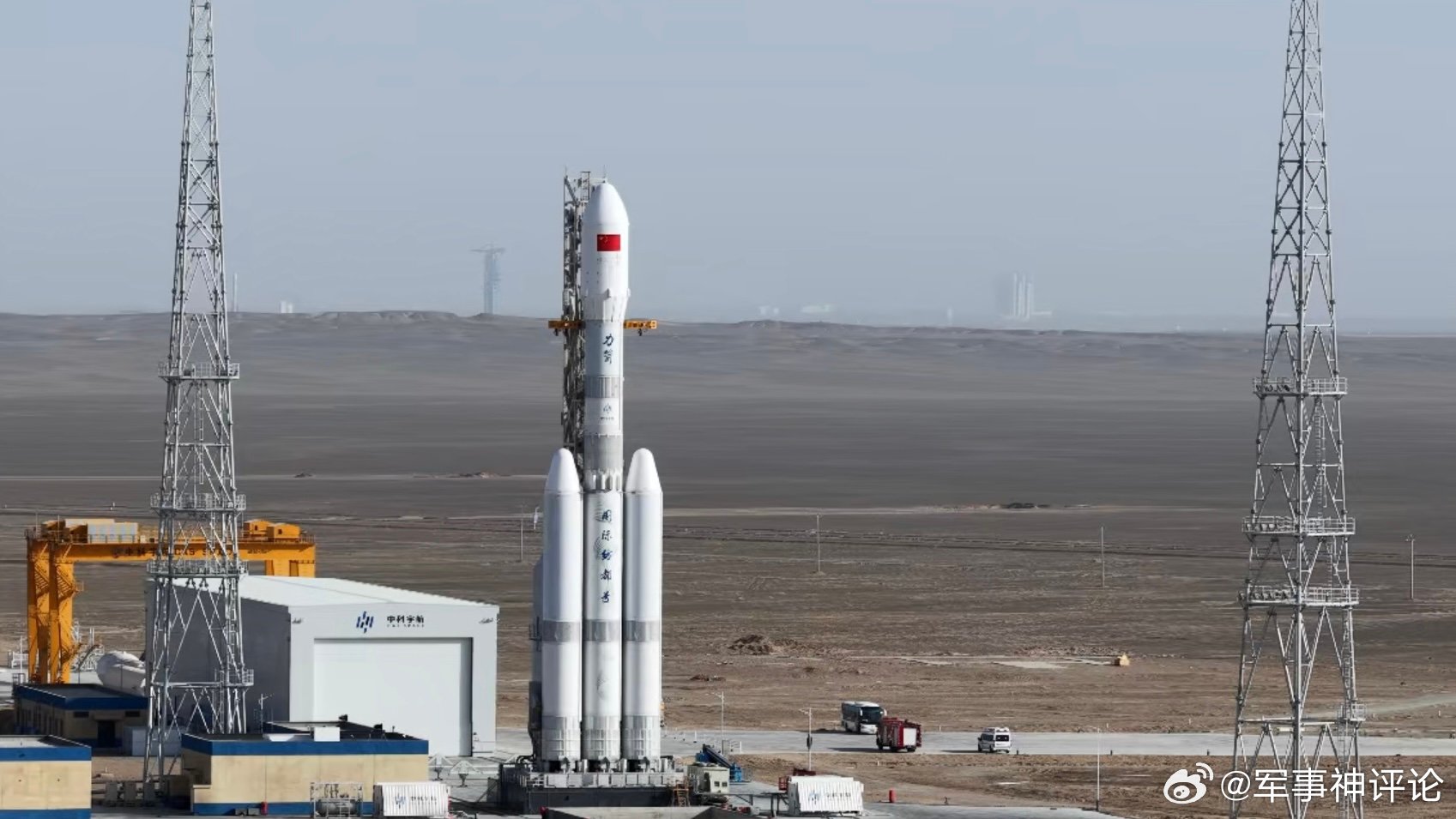 【赞！👍力箭二号遥一运载火箭发射成功】北京时间2026年3月30日19时0分，