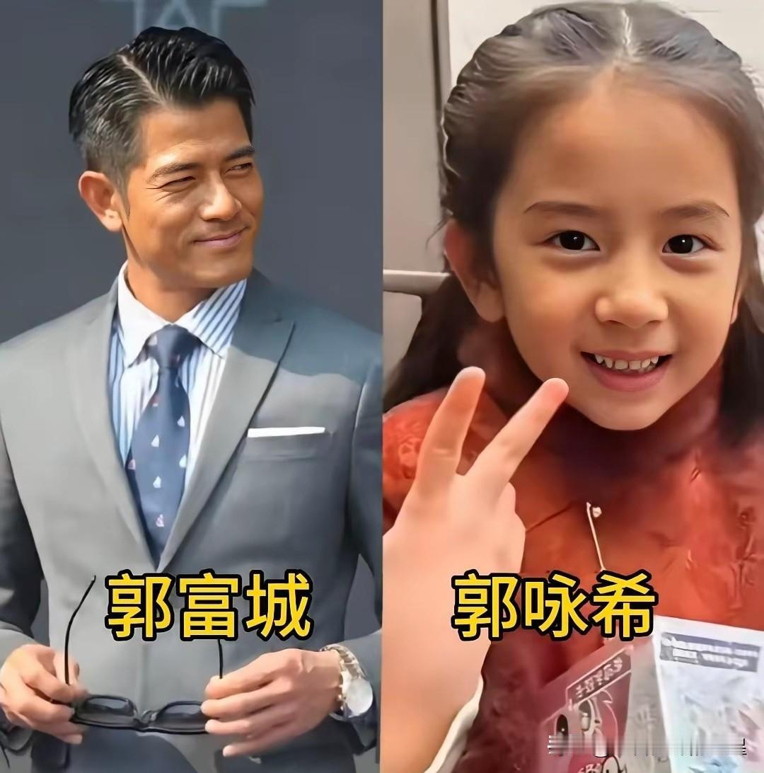 天王闺女个个绝美，老爸基因是真是“神仙下凡”？先看张学友女儿张瑶华，温婉眉眼