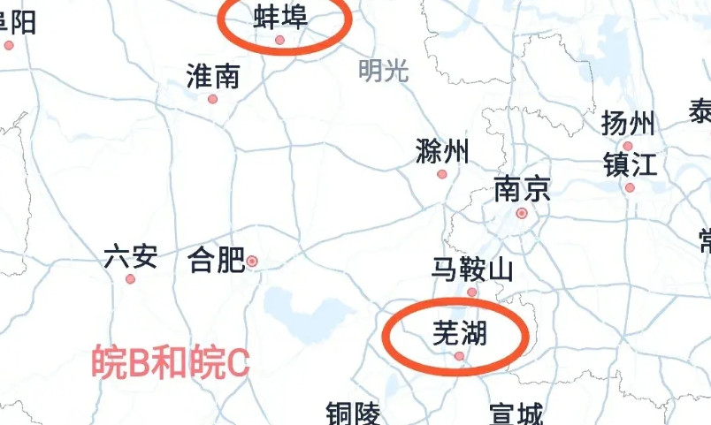 为什么到现在还会有很多人拿蚌埠和芜湖进行毕竟，如果是在20年前我承认蚌埠与芜湖是