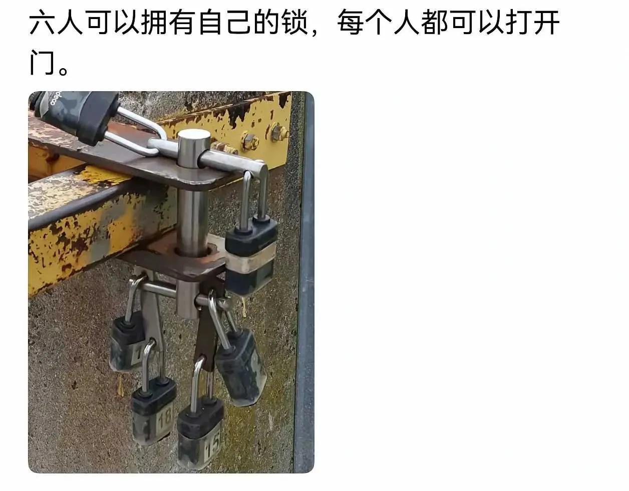 设计这个的是个高手