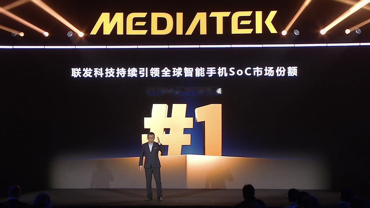 联发科技全新推出的天玑9500s让旗舰体验触手可得，预计REDMITurbo