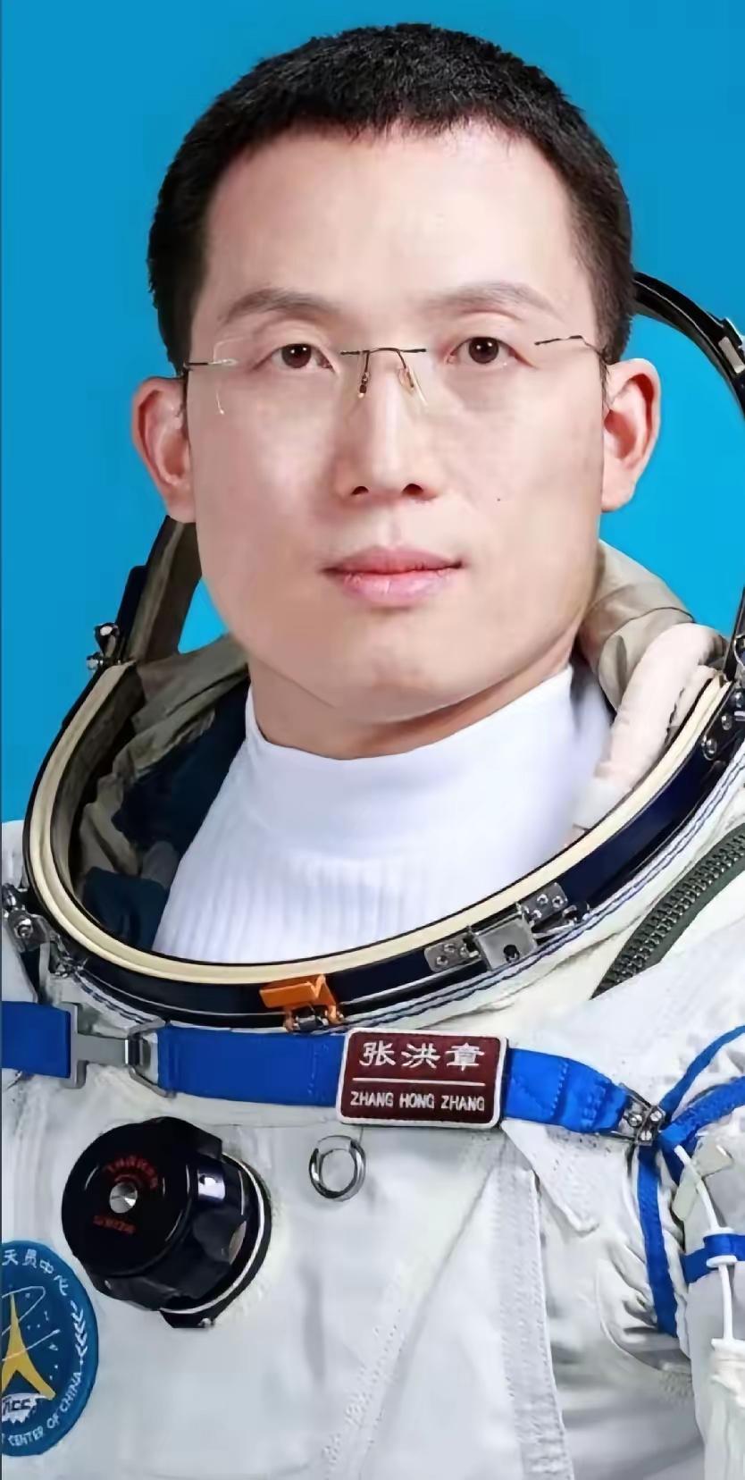 谁懂啊!扒完张洪章的履历,我直接惊掉下巴——原来航天员的优秀真的藏在每一个早早就