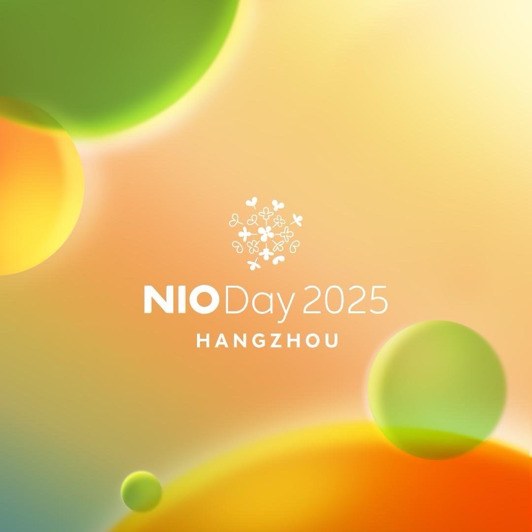 好消息：Nioday邀请了，可以去看ES8和莫文蔚了。坏消息：门票是本诺腆着