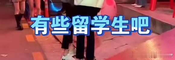 桂哥评：图一图二，基本上这种网曝牢A的话术，早就被东大网友识破了。这些打拳的想网