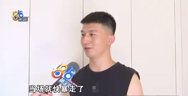 浙江宁波，夫妻俩回了趟老家，结果物业给他们打电话，称他家楼上装修把他们家房顶打了