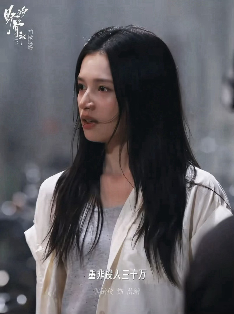 张婧仪野狗骨头28集演技高光陈异身陷火海，苗靖含泪崩溃砸门嘶吼，愤怒与绝望交织在