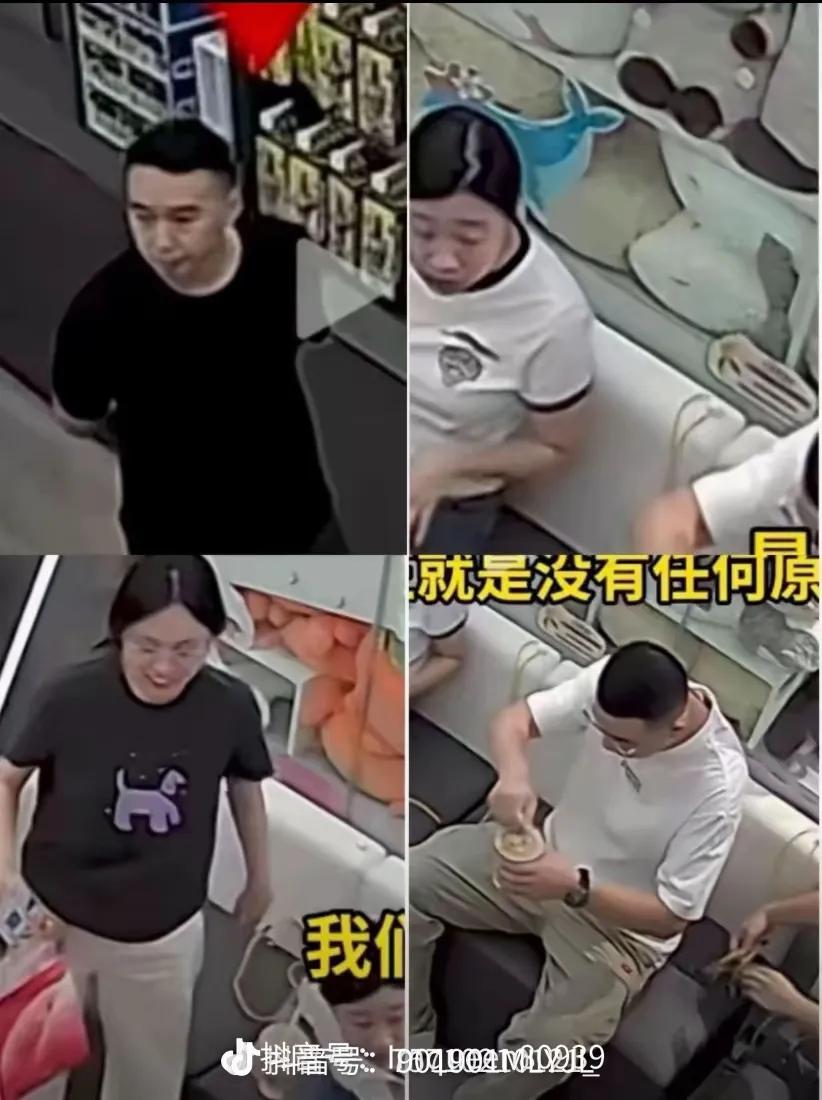 那位扯数据线男子最后悔的事情出现了，不是自己被全网怒骂，也不是工作可能不保，而