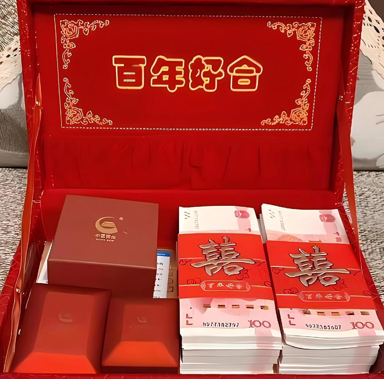 江苏无锡，女子订婚后，男方给了她11.8万彩礼，想着结婚也是八九不离十的事，她就