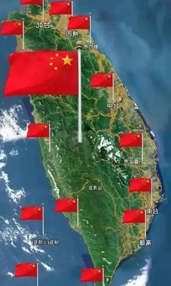 收复台湾，我有一计，不费一兵一卒，不打一枪一弹，还对经济有好处，这个办法也比较简