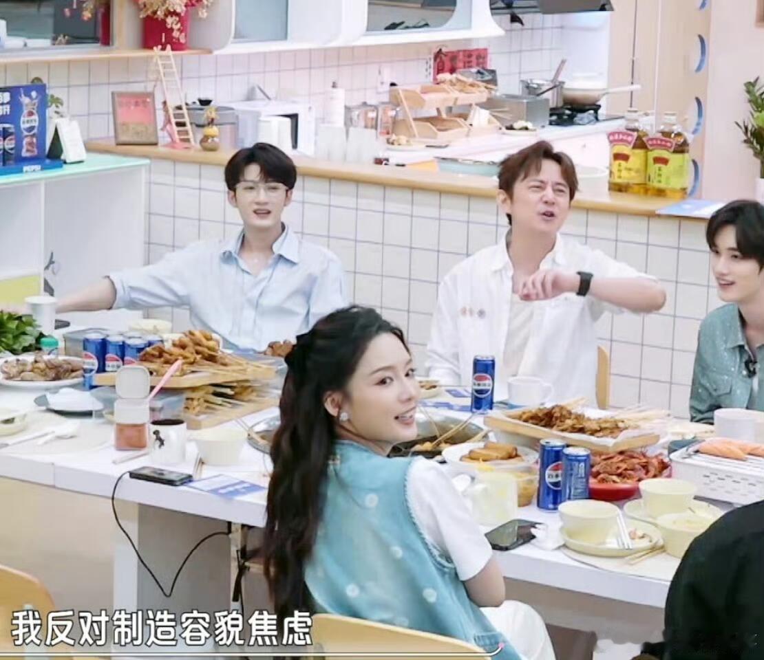 你好星期六何老师容貌焦虑了啊不不不，你不知道不再年轻的美人风韵犹存起