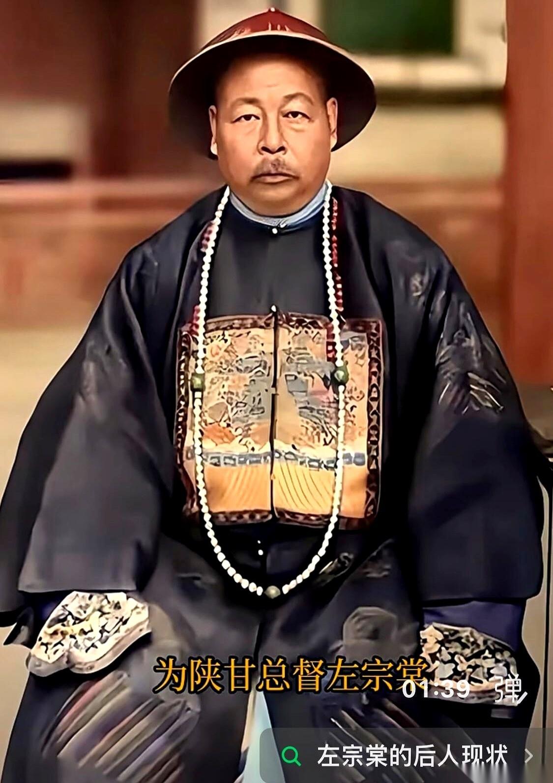 他为国打下了六分之一的江山，自己的亲儿子，却永远埋在了路上。这事儿我每次想，都