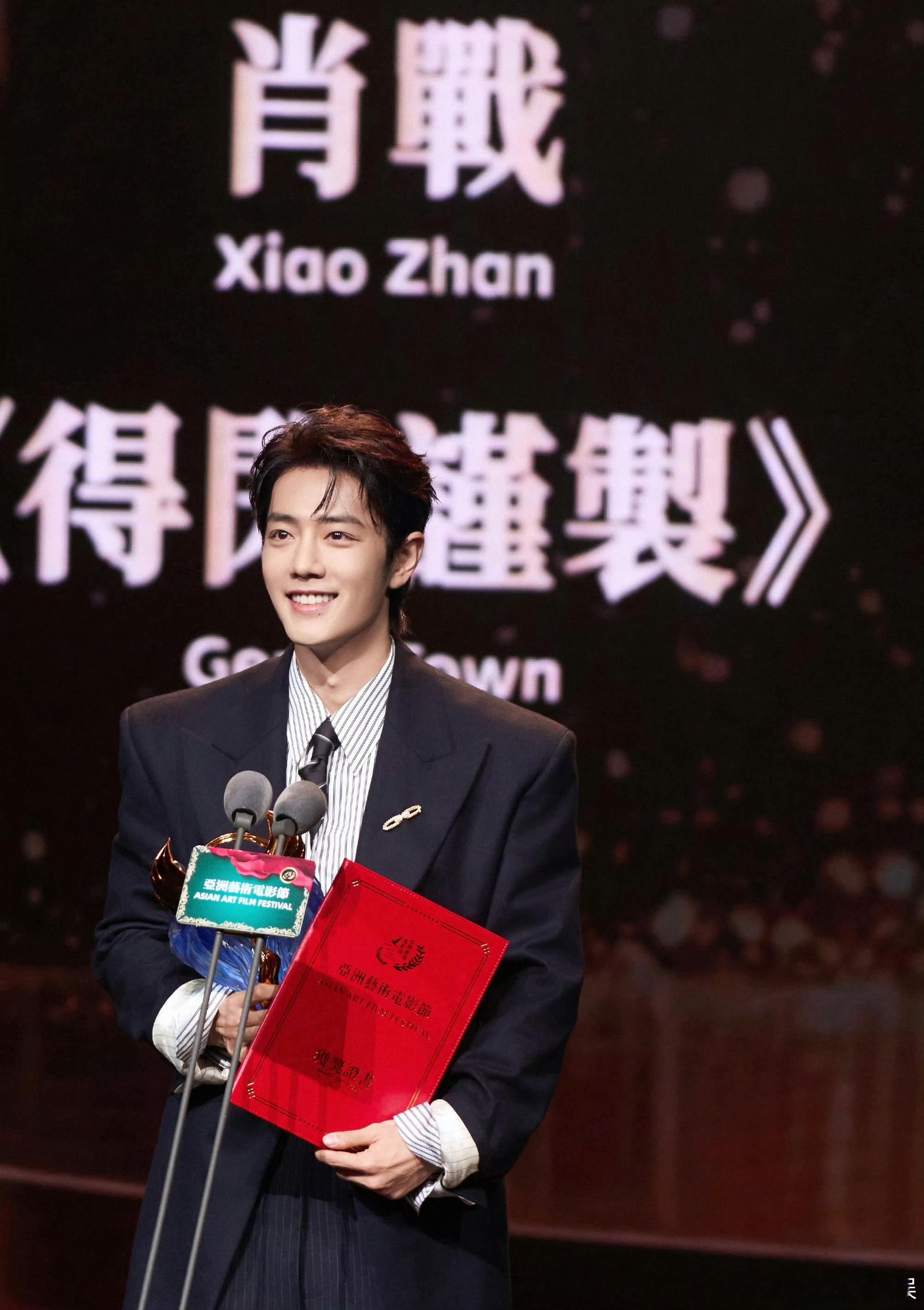 曝肖战下一部剧重庆号网传肖战将搭档正午阳光出演《重庆号》，战争正剧+孔笙导演的配