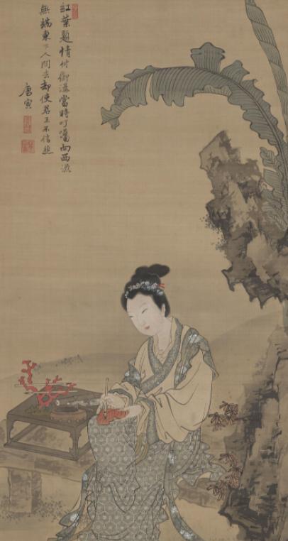 唐僖宗时期，皇宫里放出3000多名30岁的老宫女，宫女韩氏迫不及待地嫁了个穷书生