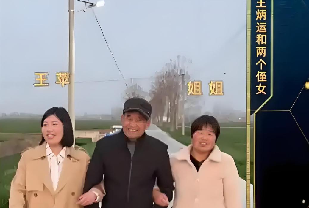 河南一女子，3岁母亲去世，6岁父亲另娶，幸得叔叔抚养长大。一天她带叔叔去游香山，