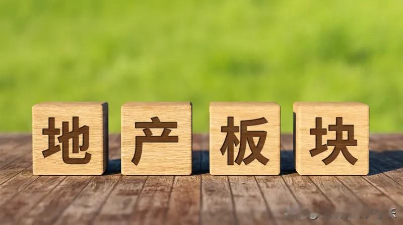其实我也是属于那种，相信房价拉长时间来看，还是能上涨的那种人。就是我也相信，时间