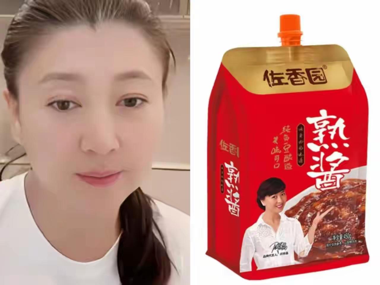 闫学晶的事情，给所有老板都提了个醒：你可以花钱请人代言，可以打广告，但是一定要分