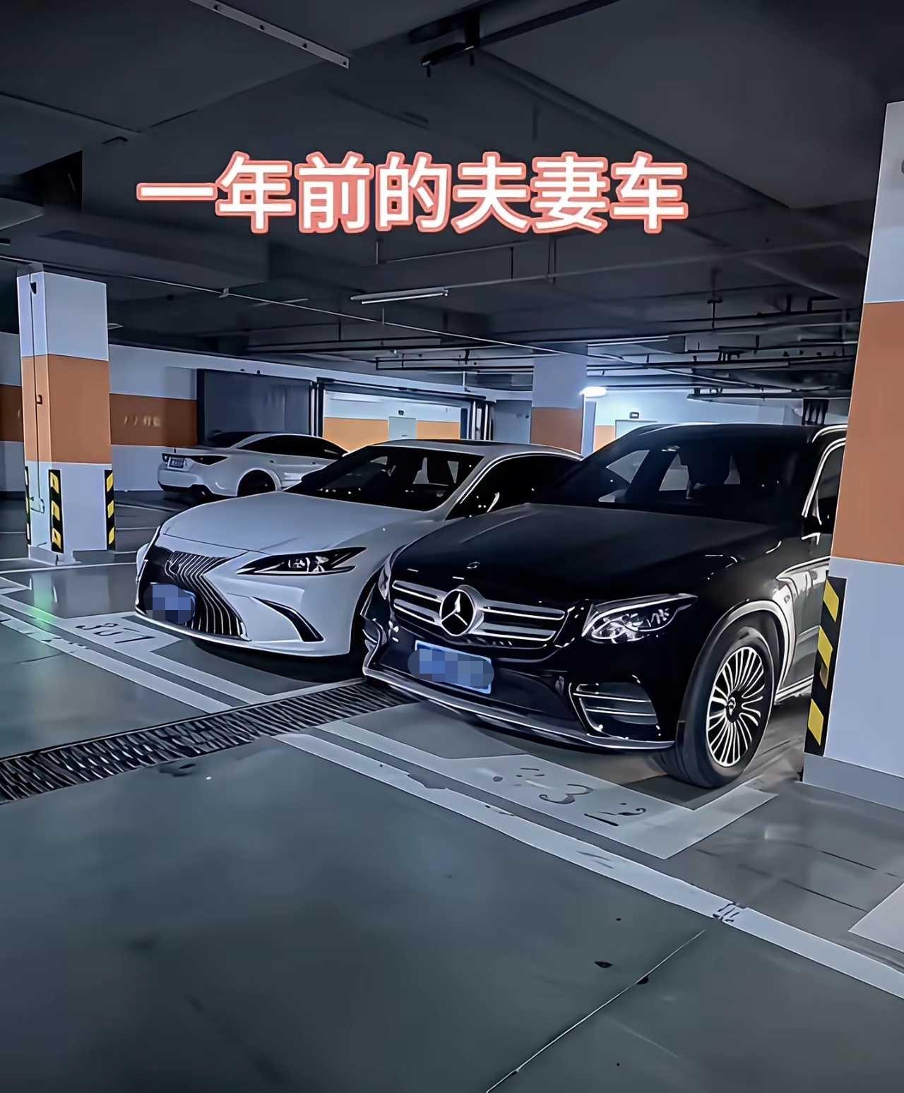 网友：这是夫妻俩做生意的真实写照啊。。。