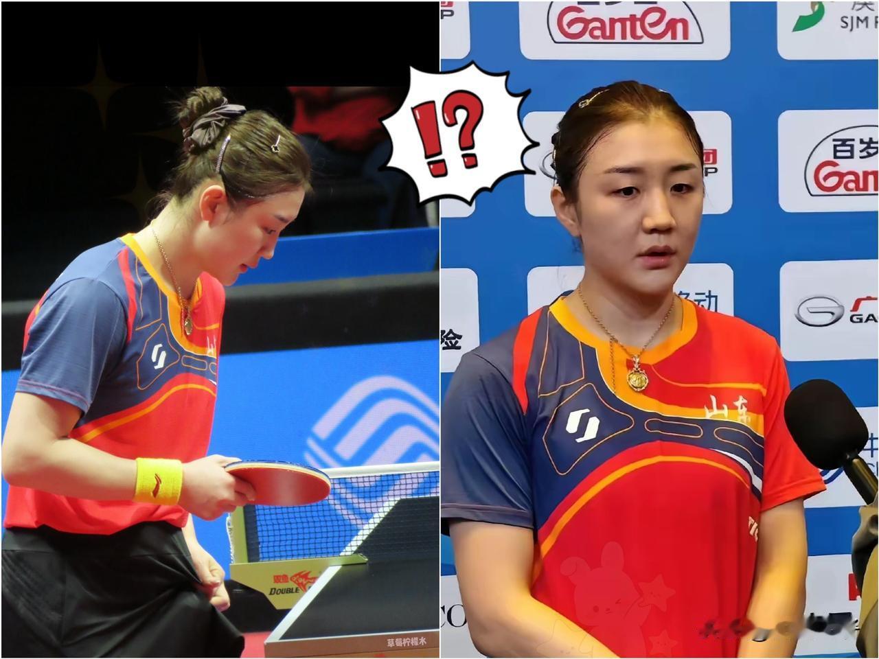 突然理解陈梦了陈梦哪儿都挺好但她有一个致命的问题，那就是她真的太实诚了。