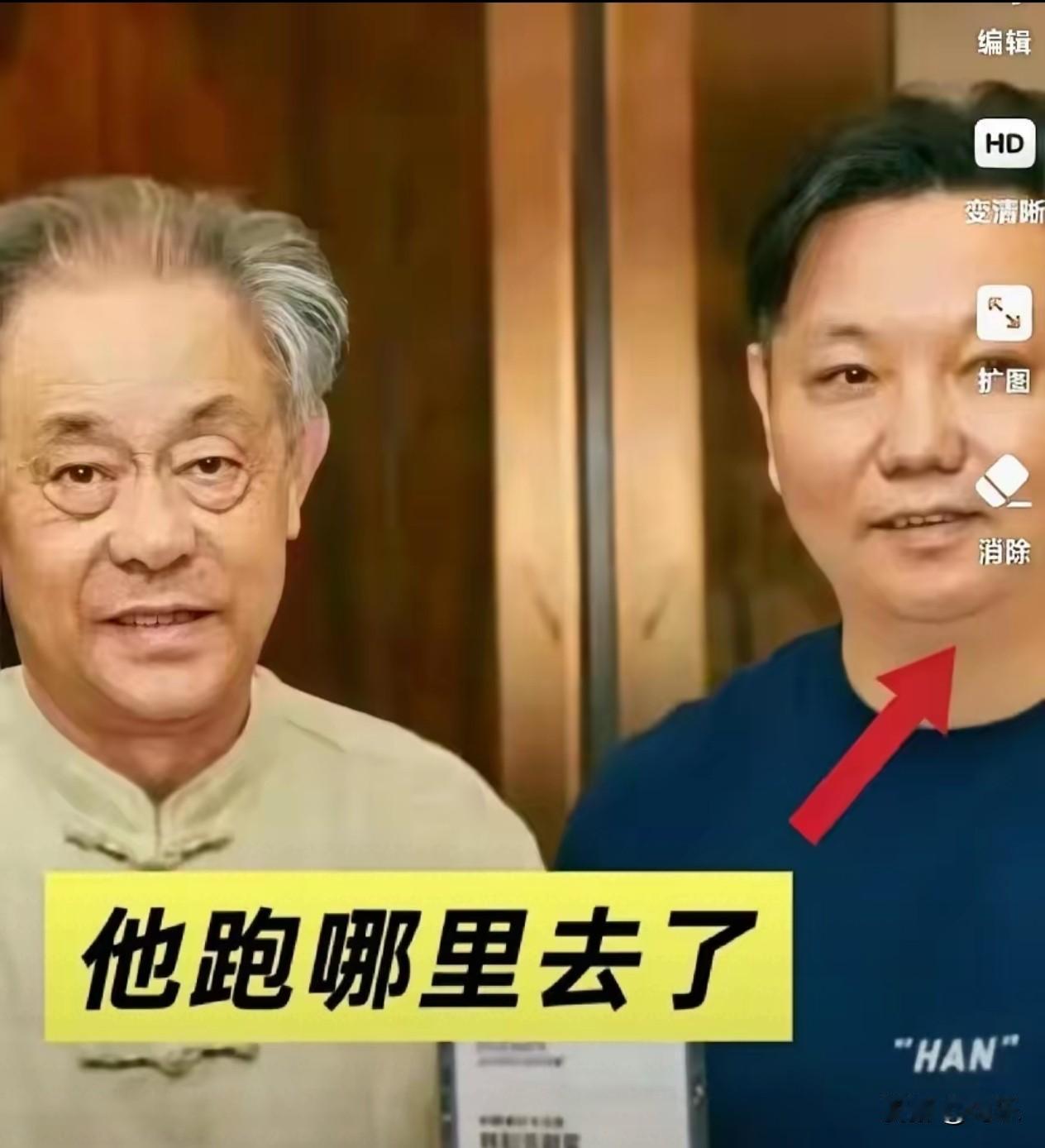 文博圈近期引发热议，不是因为新发现，而是南京博物院前院长徐湖平之子徐湘江失联了，