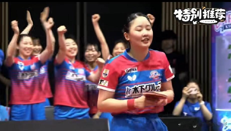 太棒了！日本T联赛错误安排比赛时间，8月2日的两场大战！张本美和与大藤沙月等主