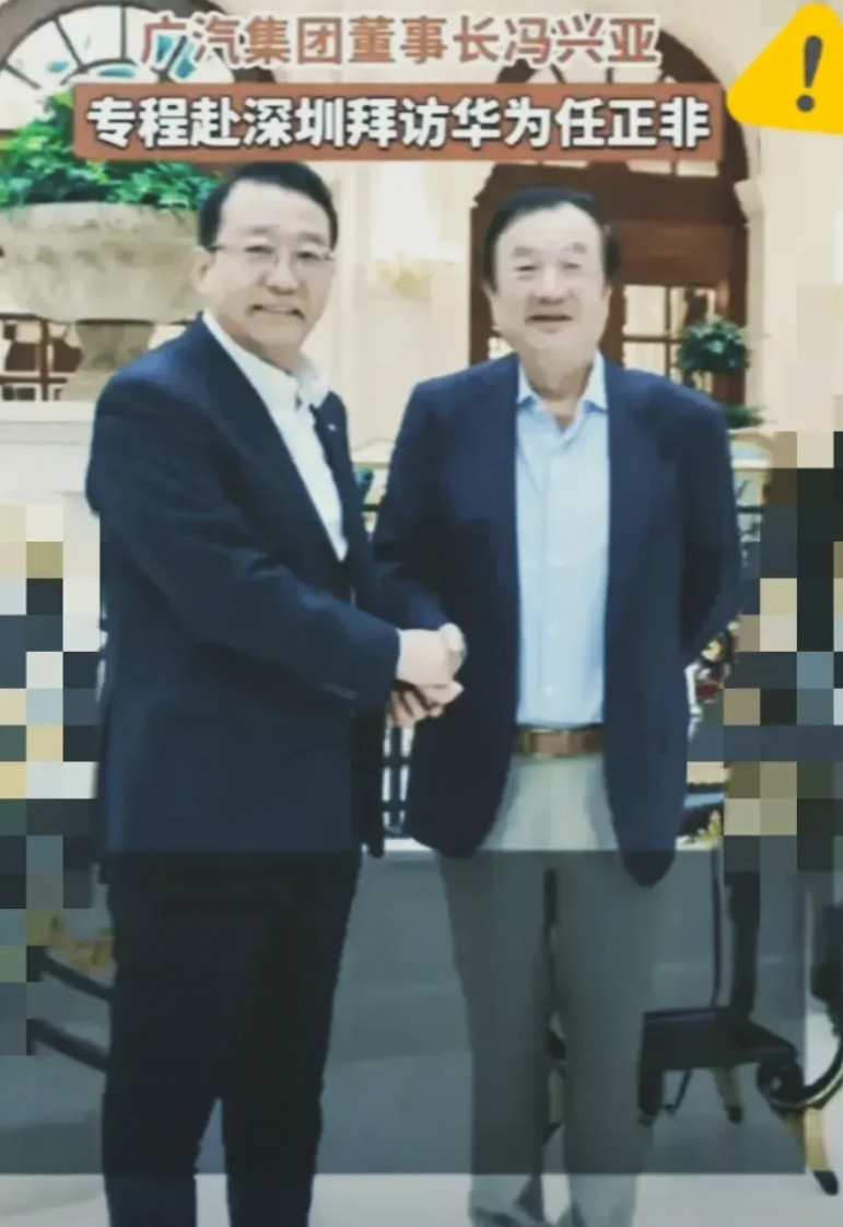 网友表示：当时是重庆市政府从某渠道了解到华为和大国企谈的都不顺利，就告诉张兴海让