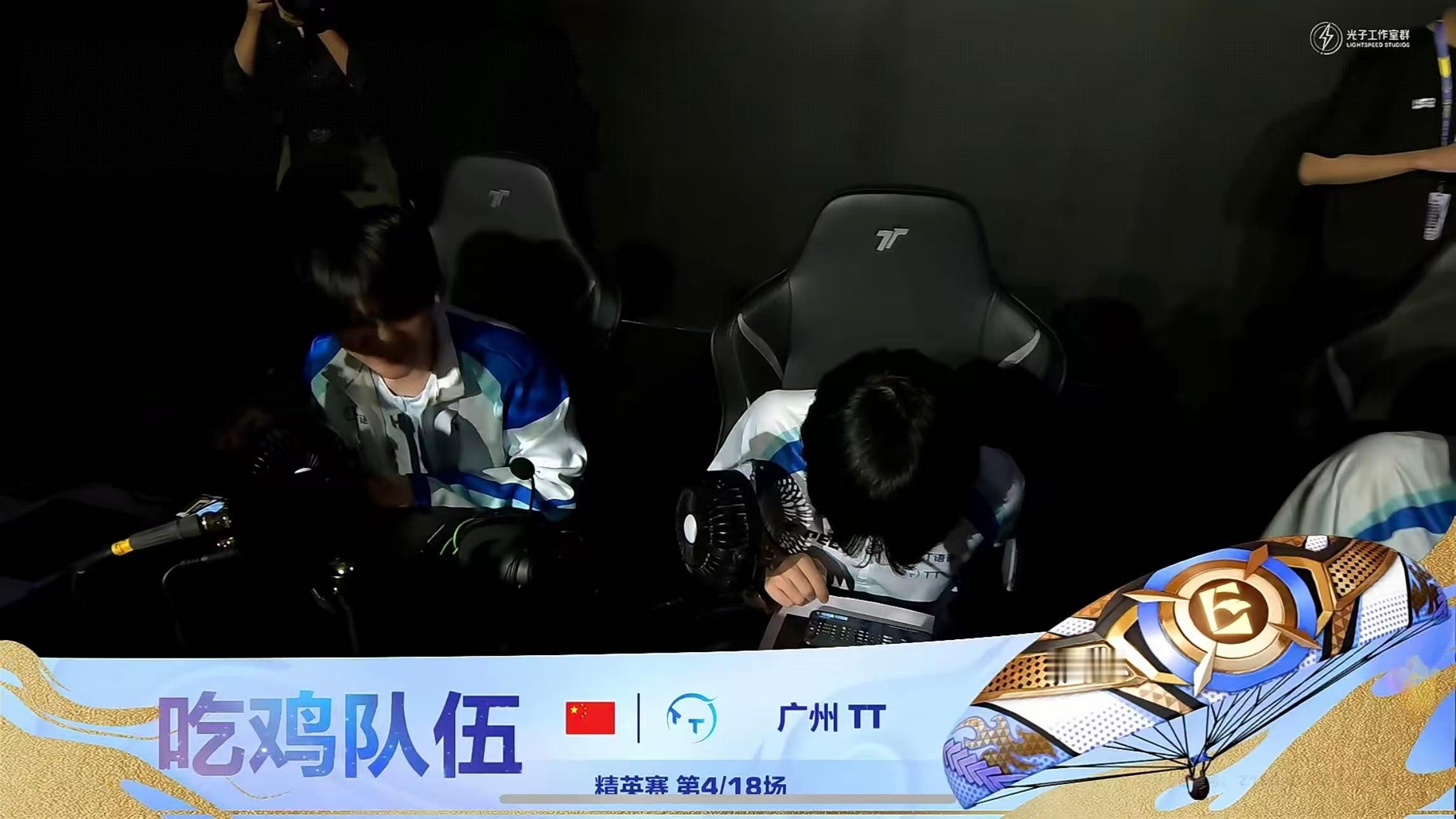 绝境翻盘的名场面来了TT战队在不利圈形中逆势突围18淘汰横扫赛场大兴精准狙