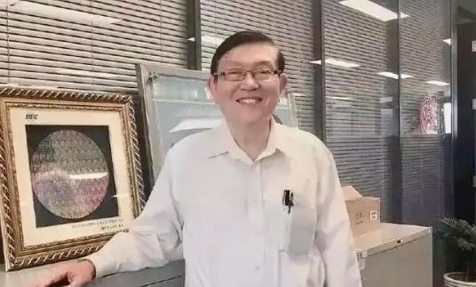 中芯国际创始人张汝京曾说，他说在自己离开台积电时，台积电董事长告诉他，你敢去大陆