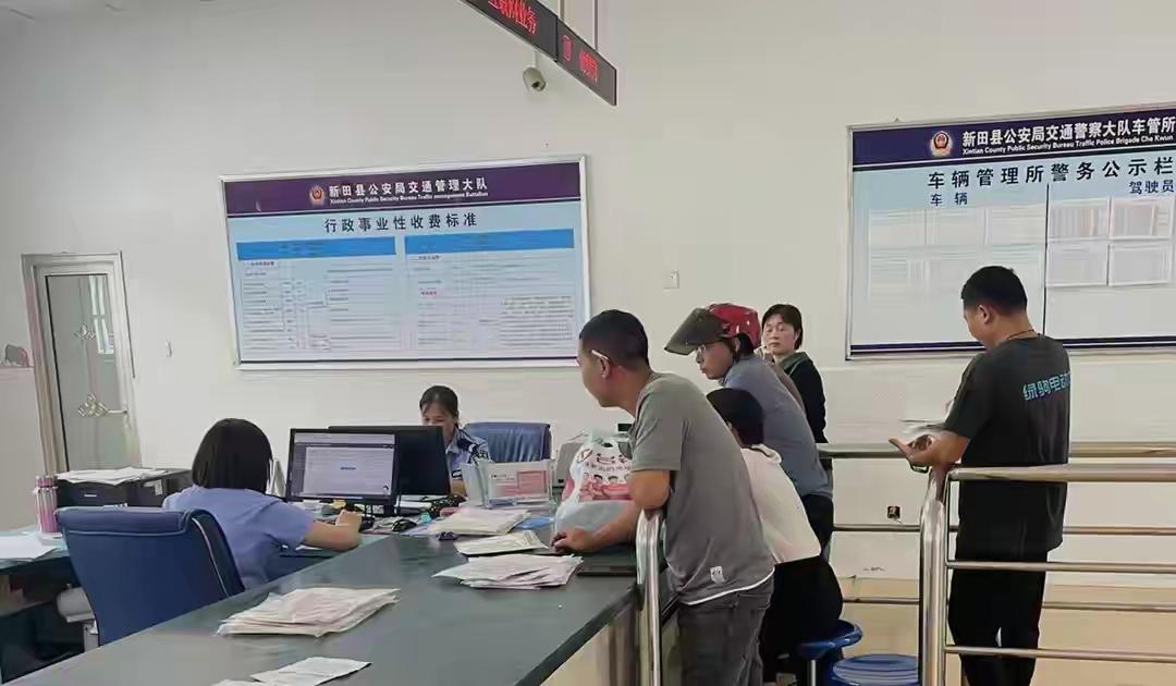 2026年最新摩托车罚单缴费全攻略：90%的人第一步就错了——摩托车（含电动摩托