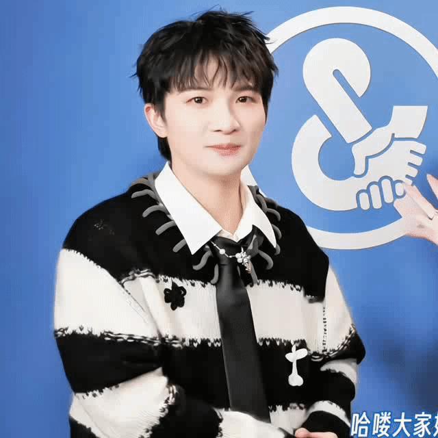 周深✨周深2025深深的巡回演唱会✨周深音乐缘计划【小圈跟米子们说下午好呀