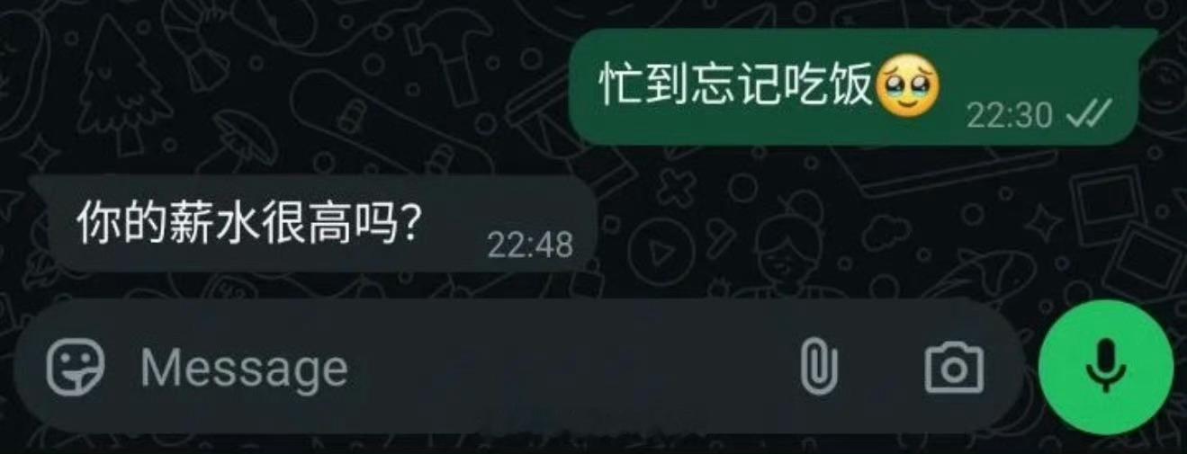 从没想过一句话有如此大的杀伤力[跪了]​​​