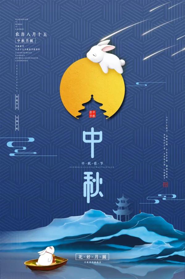 老公说外甥女又送节给他了，一肚子恼火，怨气。他说：一条华子，二瓶古井16年一盒月