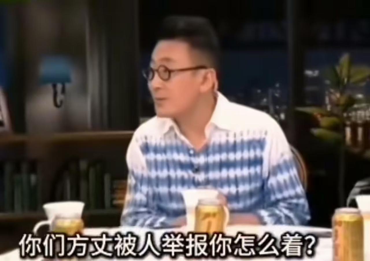某节目上，窦文涛谈及有人问嵩山少林寺一和尚：你们方丈被人举报了，你怎么看？小