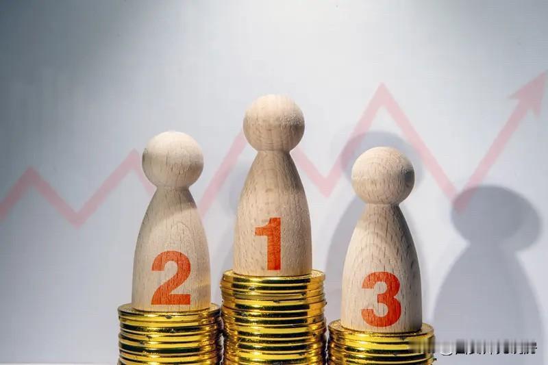 家庭收入等级大揭秘，你家处于哪个梯队？你是否好奇，自己家庭的收入在全国处于什