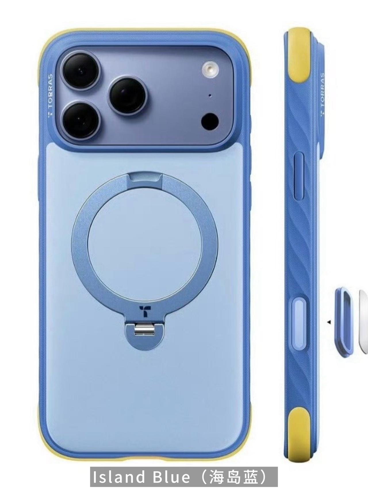 【iPhone18Pro全新配色曝光！4款新颜色颜值拉满】近日配件厂提前流