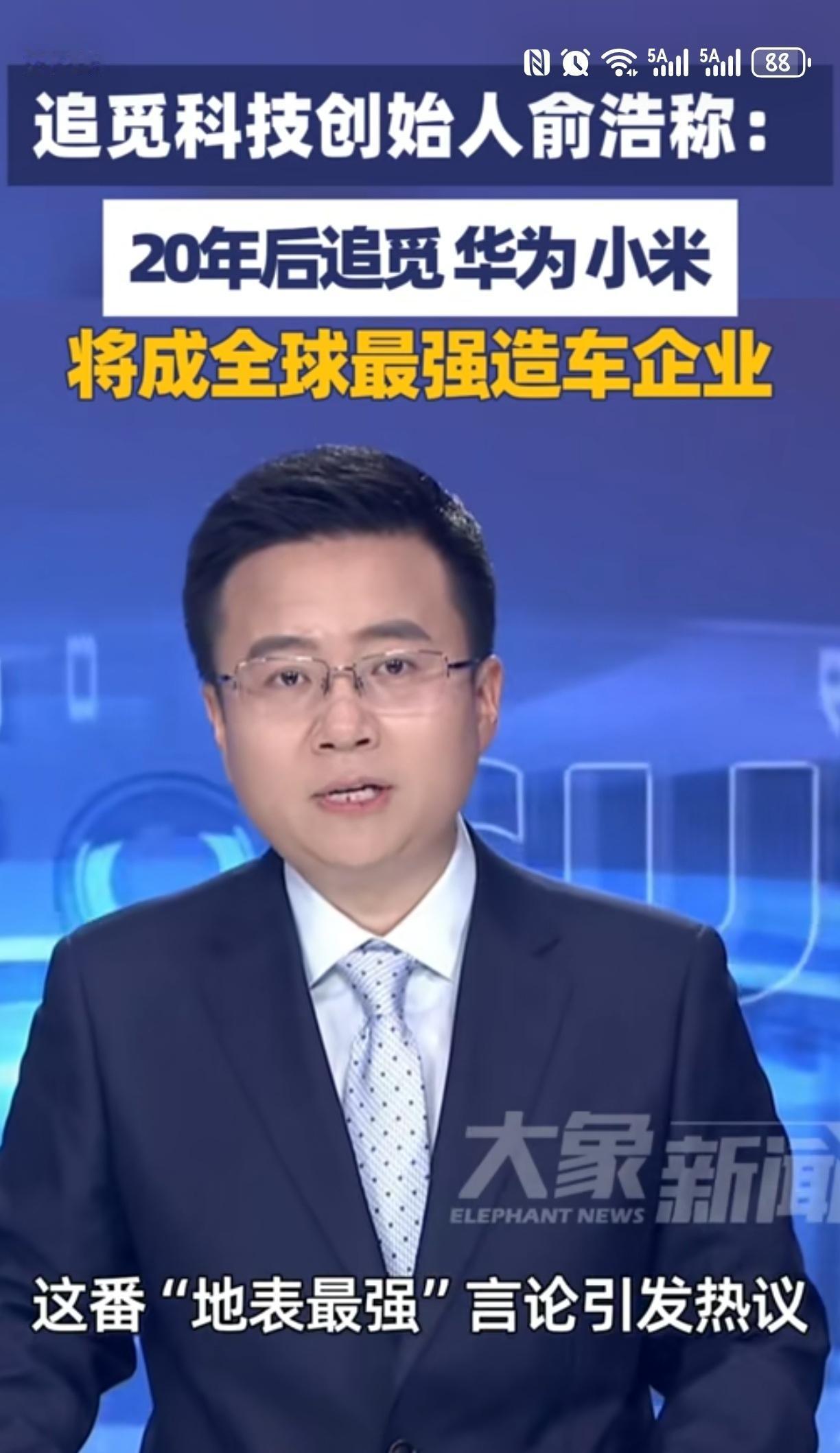 梦想本不该被嘲笑。记录一下，看20年是个什么情况？
