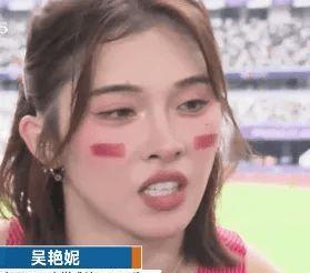 反应时间只有0.293秒吴燕妮是睡着被枪声叫醒了吗？世锦赛女子100米栏预赛