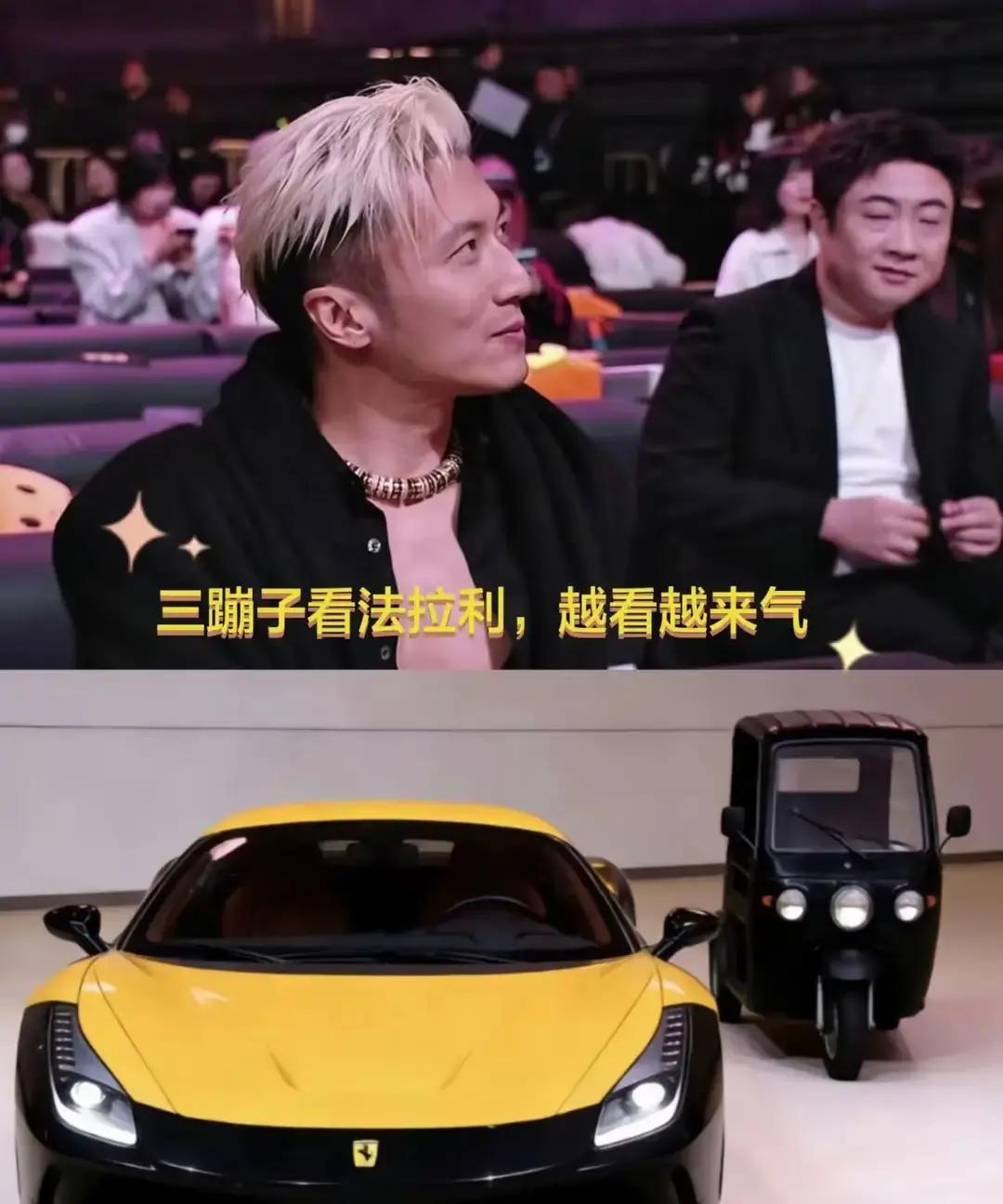 乔杉坐谢霆锋斜后方被镜头抓了个侧脸，眉毛一挑嘴角一撇，网友立刻脑补成嫌弃脸。