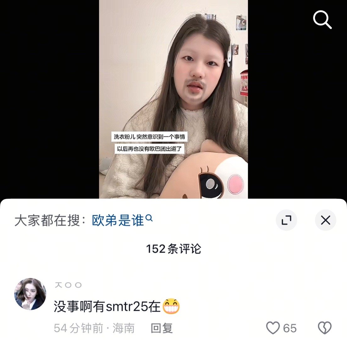 。听懂的人都哭了