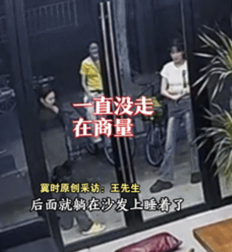“全网寻找这3名女孩！”湖北一男子喝多后不小心睡在了门店的地板上，路过的3名女孩