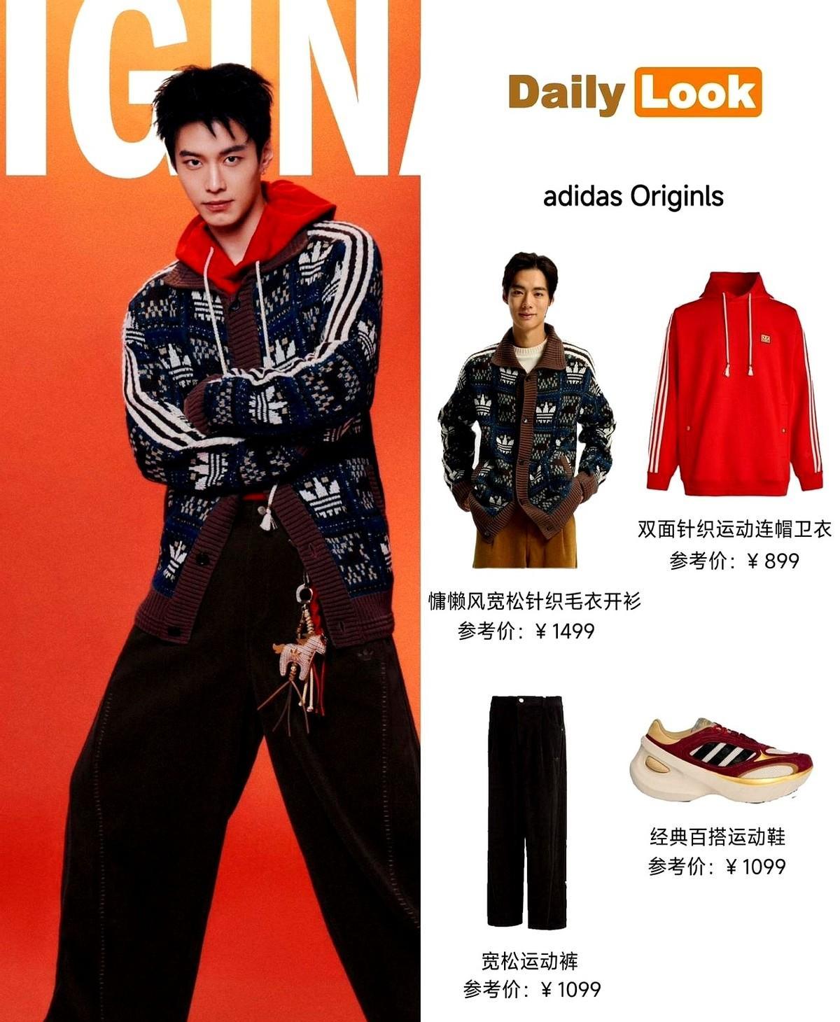 别学明星新年穿得那么“松”。你试试攥着行李挤春运。那精心打理的羊毛卷，三秒就