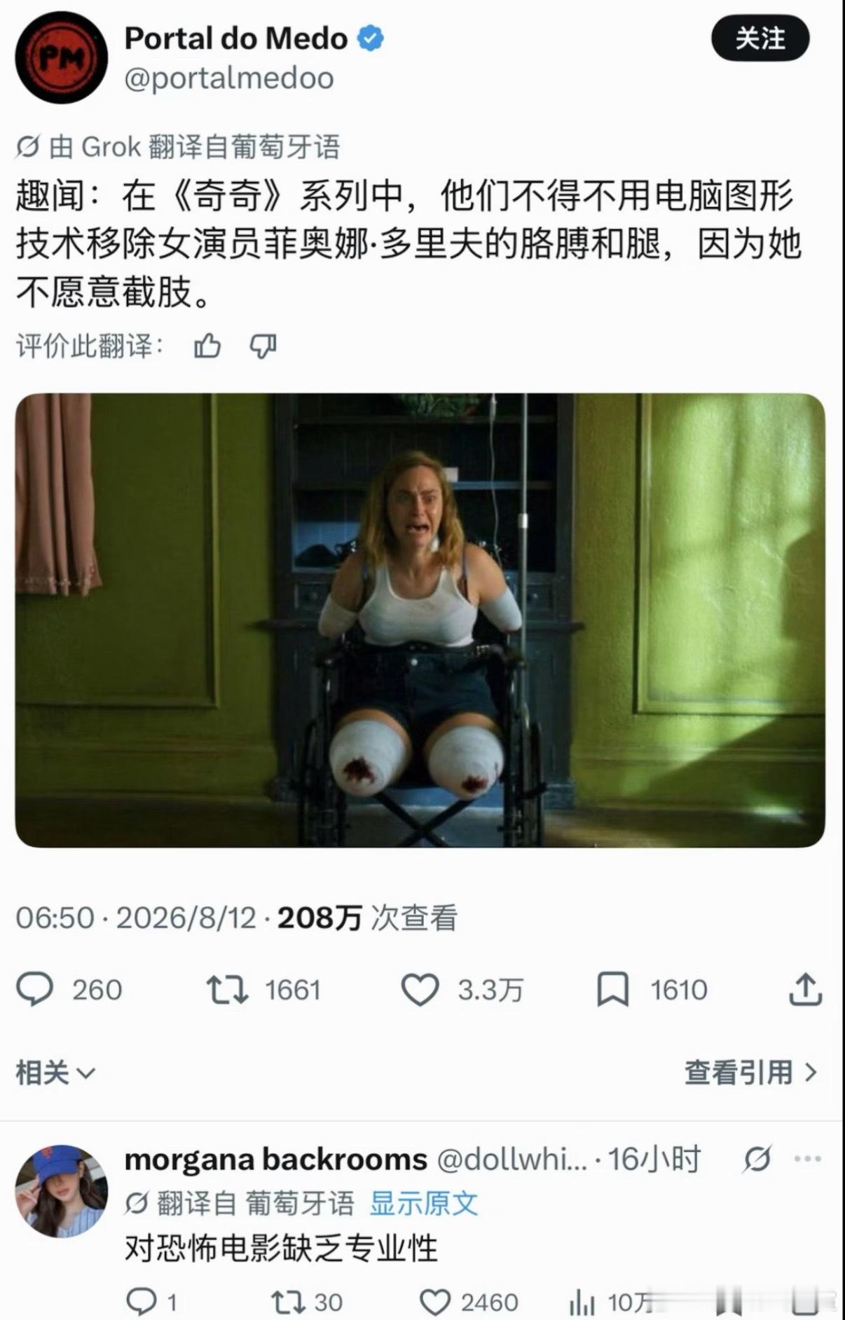 现在的演员都怎么了