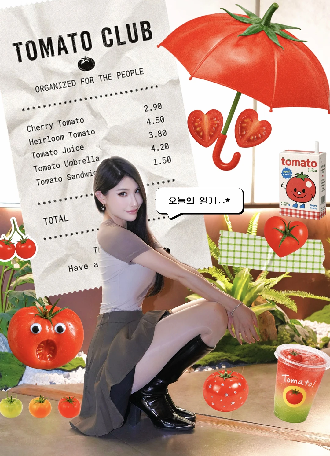 🍅明媚的生命力轻松 𝗴𝐞𝐭！！