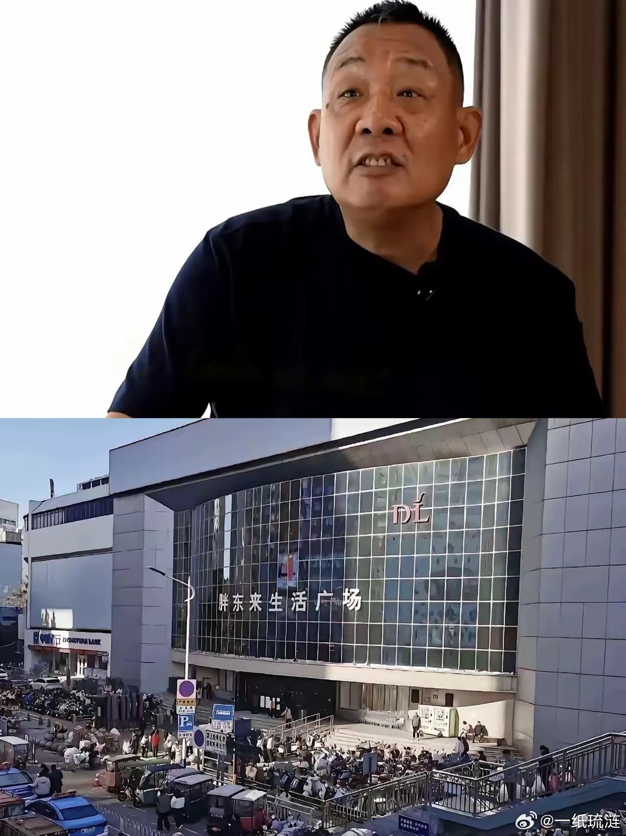 胖东来如果真的走了，这么大的商场肯定不会有人接手，也不可能运营下去，会有废弃的风