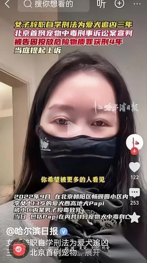 昨天下楼买奶茶被吓出一身汗不是遇着坏人，是只没拴绳的西高地窜过来蹭我腿—