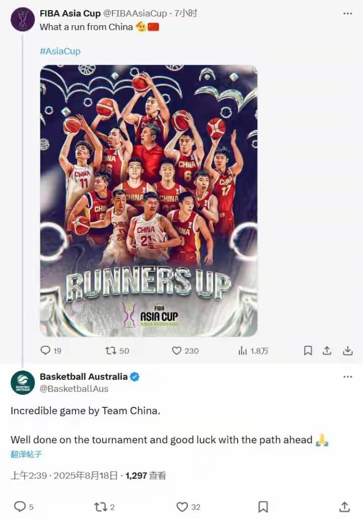 经此一战：澳大利亚男篮终于低下“高傲”的头颅！先来看2个细节：在国际篮联