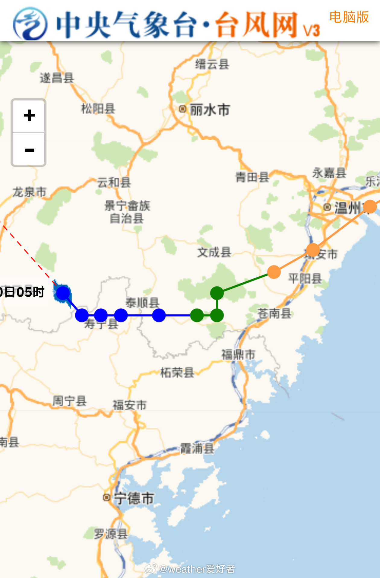 白海豚快速减弱【白海豚减弱为热带风暴未来向西北方向移动】睡醒之后赶紧来看一下台