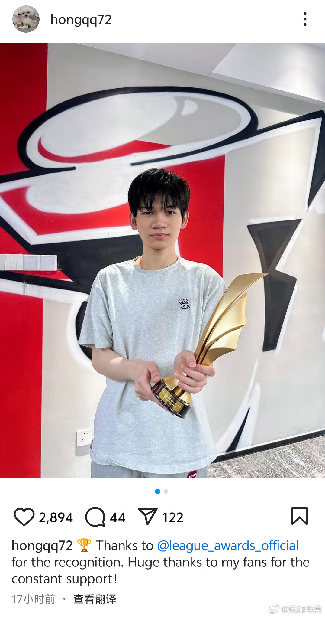 Doggo给小吉的ins评论😂Doggo：你会英文？HongQ：DoggoDo